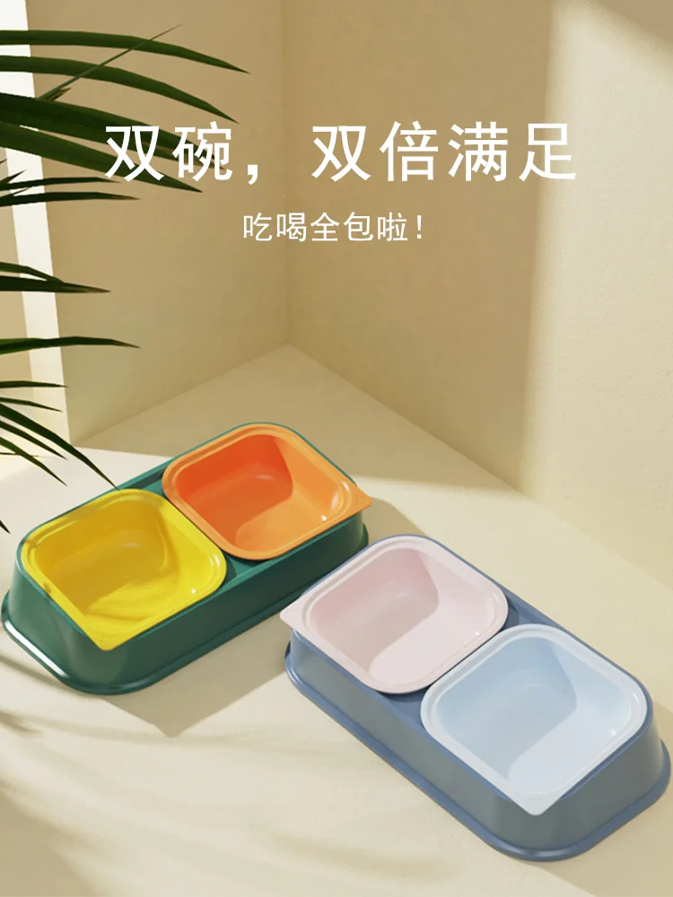 Q Bubble Double Pet Bowl
