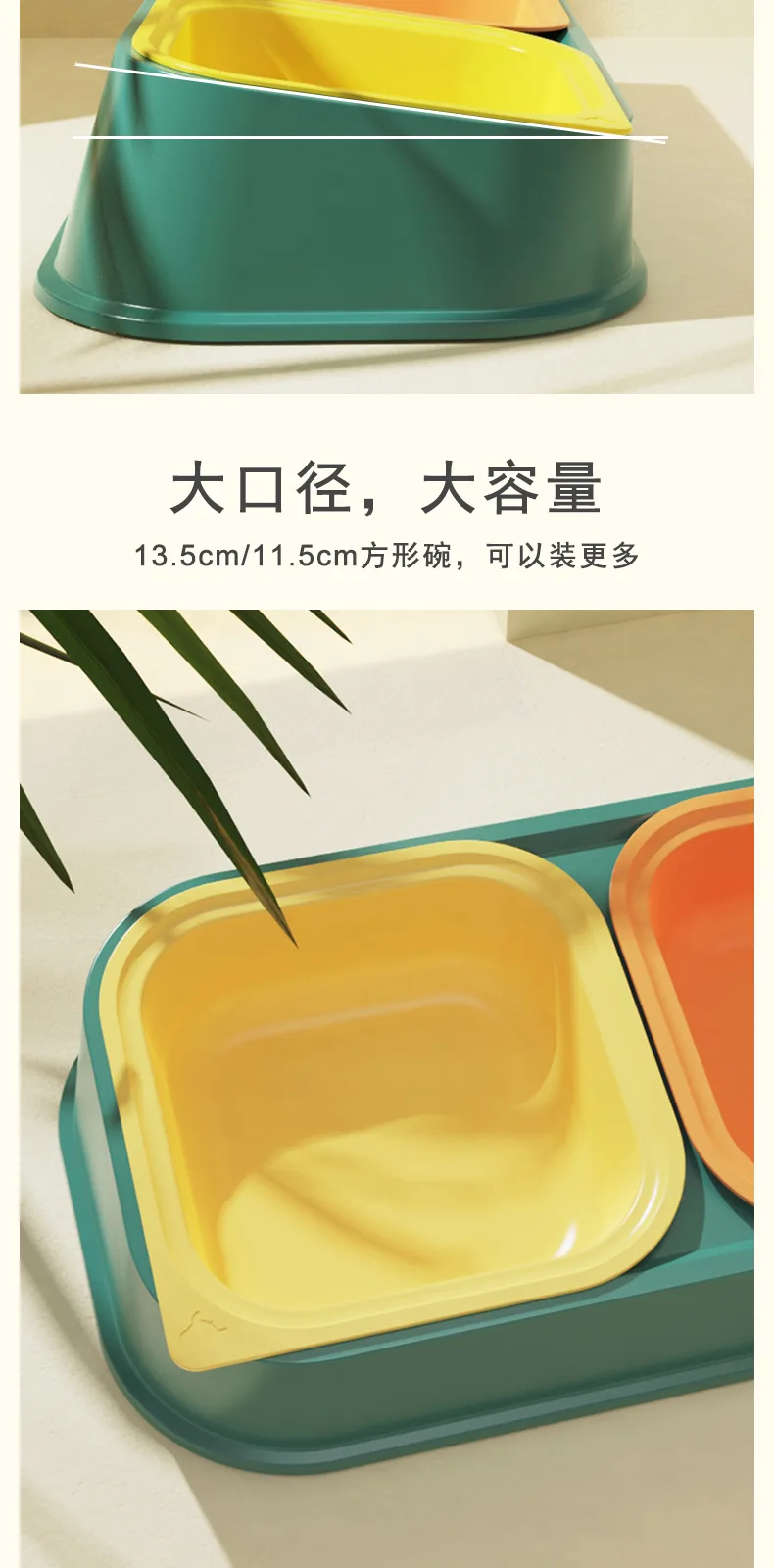 Q Bubble Double Pet Bowl – product details 3