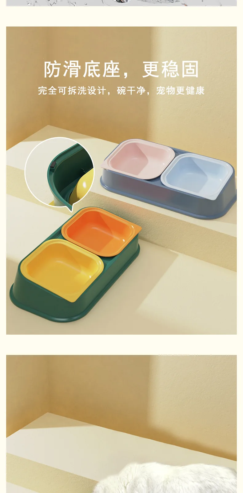 Q Bubble Double Pet Bowl – product details 6