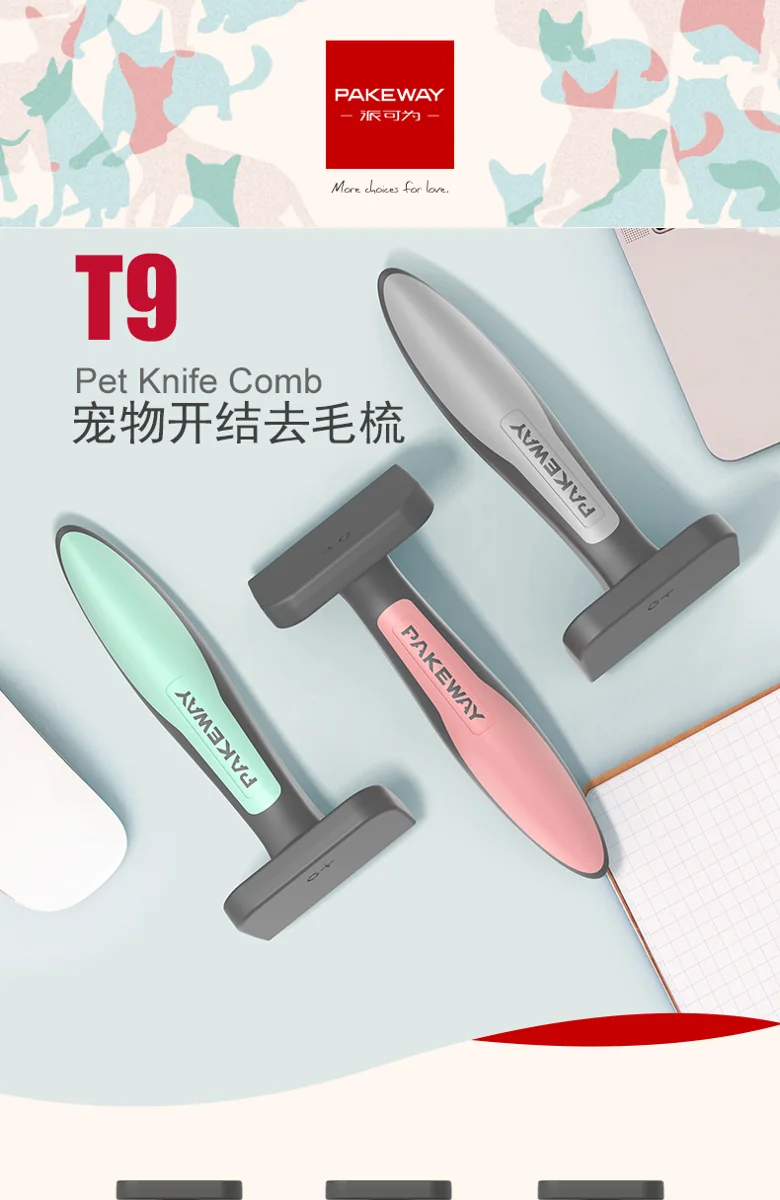 T9 Dematting Comb