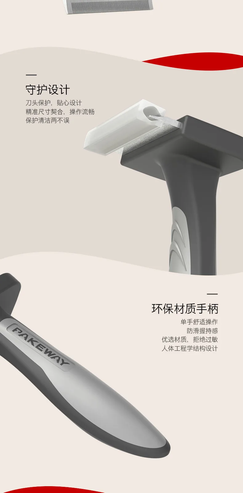 T9 Dematting Comb – product details 4
