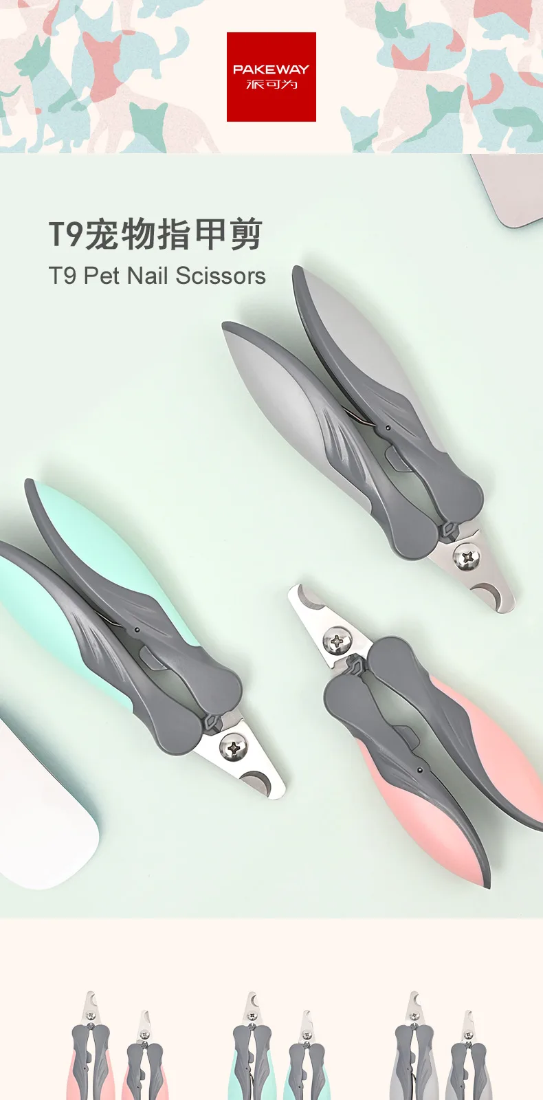 T9 Pet Nail Clippers – product details 1