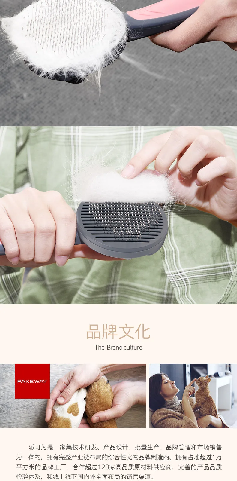 T9 Self-Cleaning Slicker Brush – product details 9