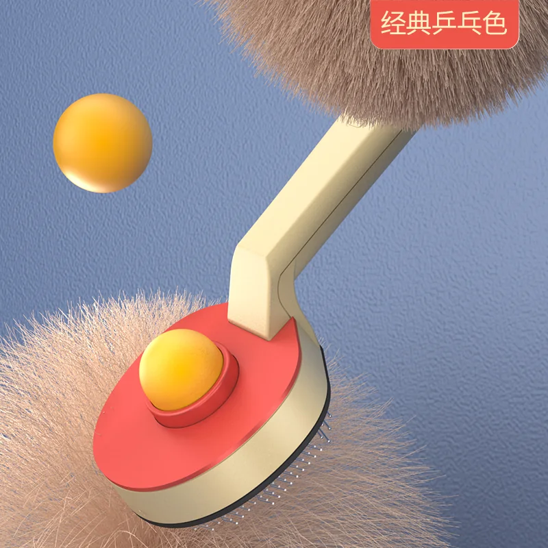 Ping Pong Pet Brush