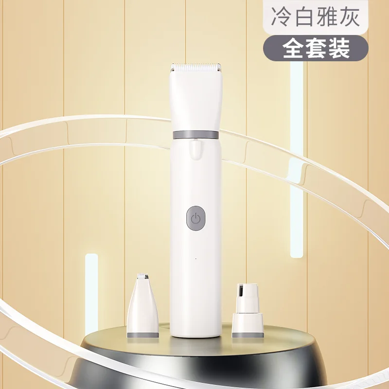Interchangeable-Head Pet Trimmer