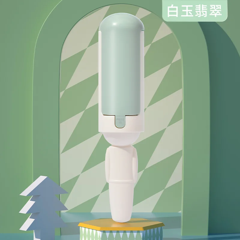 Starry Pet Hair Remover
