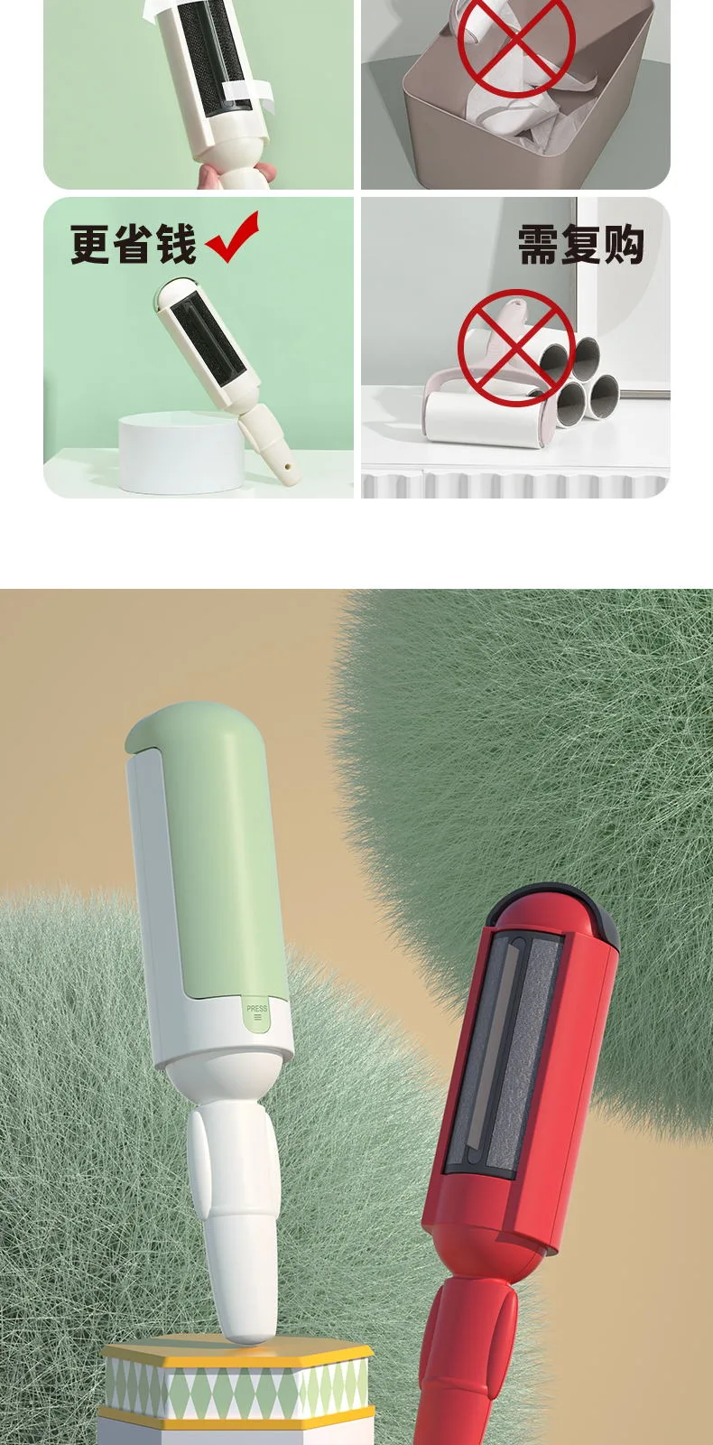 Starry Pet Hair Remover – product details 7
