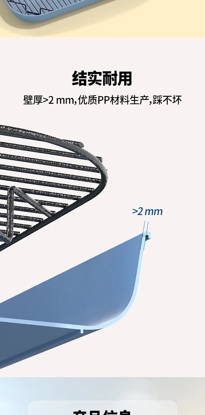 Desert Oasis Dog Toilet – Metal Grid – product details 5
