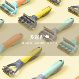 T10 Pet Grooming Comb by PAKEWAY – product view 1