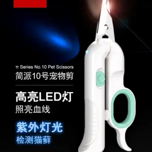 Jianpai No. 10 LED Dog Nail Clippers by PAKEWAY – product view 1