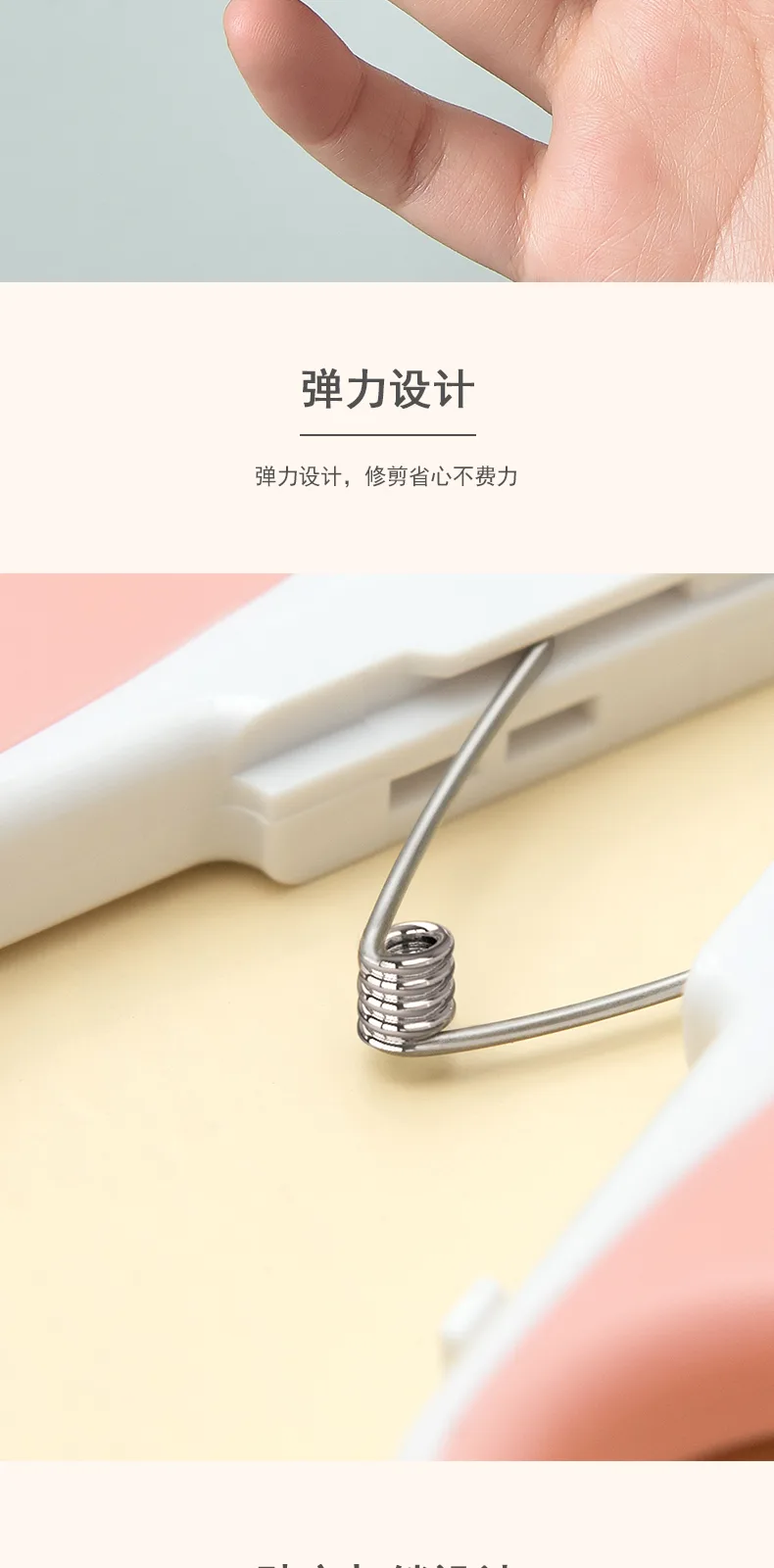 Jianpai Cat Nail Clippers – product details 6