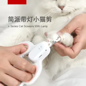 Jianpai LED Cat Nail Clippers by PAKEWAY – product view 1