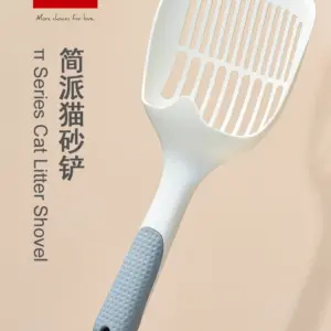 Jianpai Cat Litter Scoop by PAKEWAY – product view 2