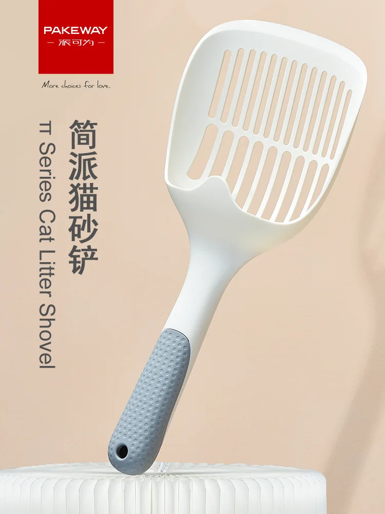 Jianpai Cat Litter Scoop