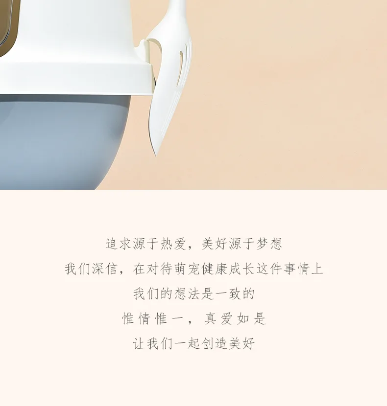 Jianpai Cat Litter Scoop – product details 7