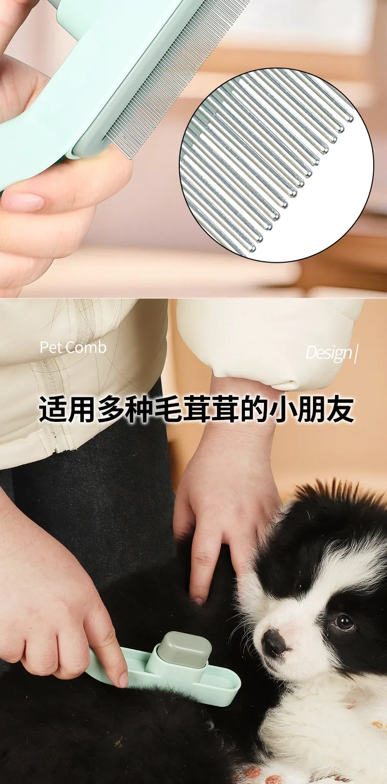 Self-Cleaning Fine-Tooth Comb – product details 6